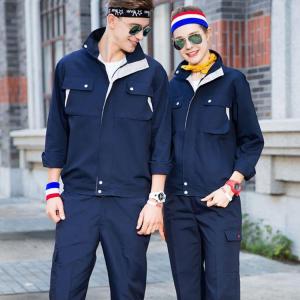 メンズ レディース 作業服 作業着 長袖 上下セット 作業服