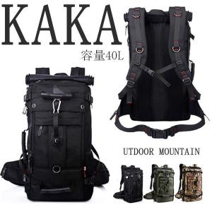 KAKA2070 40L リュック 登山リュックサック バックパック デイパック 3way 大容量 南京錠付き 軽量 アウトドア キャンプ サバイバル メンズ レディース 大型｜yafuustore5