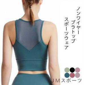 ranor ラナー BASIC SKIRT(WITH INNER) BLACK 817-1-216 レディース