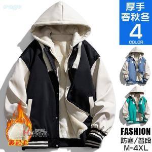 2026年3月】メンズスタジャンのおすすめ人気ランキング - Yahoo