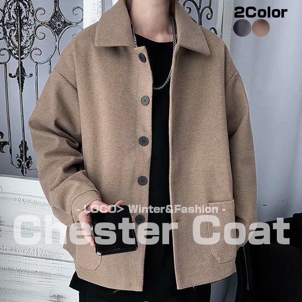 ビジネスコート ピーコート Pコート メンズ チェスターコート 保温 防寒 テーラードコート ウール...