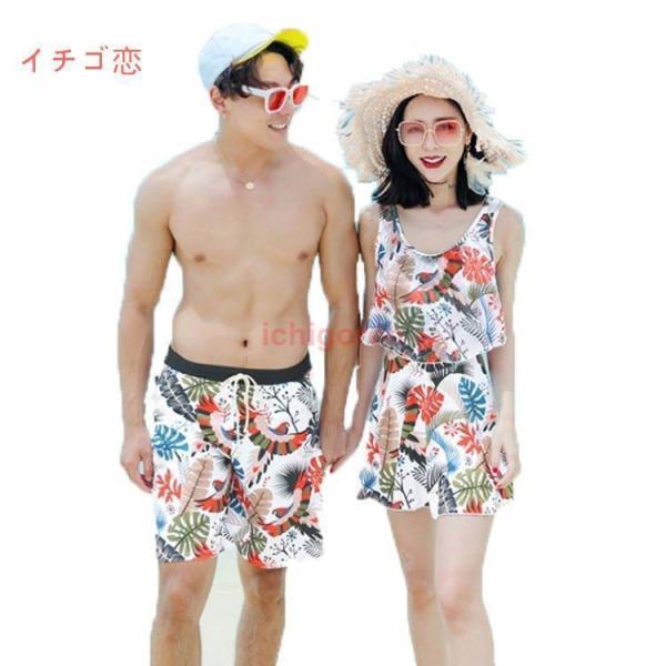 水着 レディース ワンピース水着 サロペット フレア 夏 おしゃれ 小胸 ママ水着 バンドゥ 日焼け...