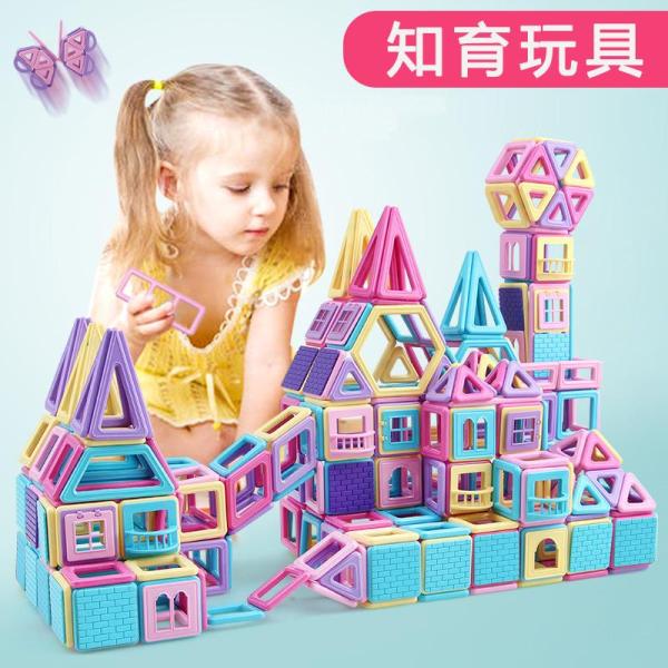 知育玩具 磁石ブロック 立体パズル マグネットブロック 99PCS 156PCS 180PCS 21...