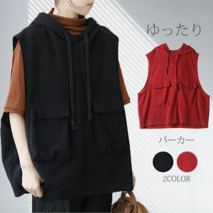 Maison Margiela（メゾンマルジェラ） メゾン マルジェラ 23AW サンド