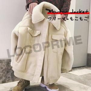 POTTAR/B-3/ムートンフライトジャケット/L/羊革/BRW/KI-209 : セカンド