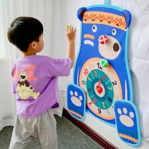 高品質 おもちゃ 知育玩具 ダーツ ゲーム 2歳 3歳 4歳 5歳 6歳 子供 キッズ 女の子 男の子 誕生日プレゼント ボール付き 子供の日 クリスマスプレゼント ギフト｜yafuustore5