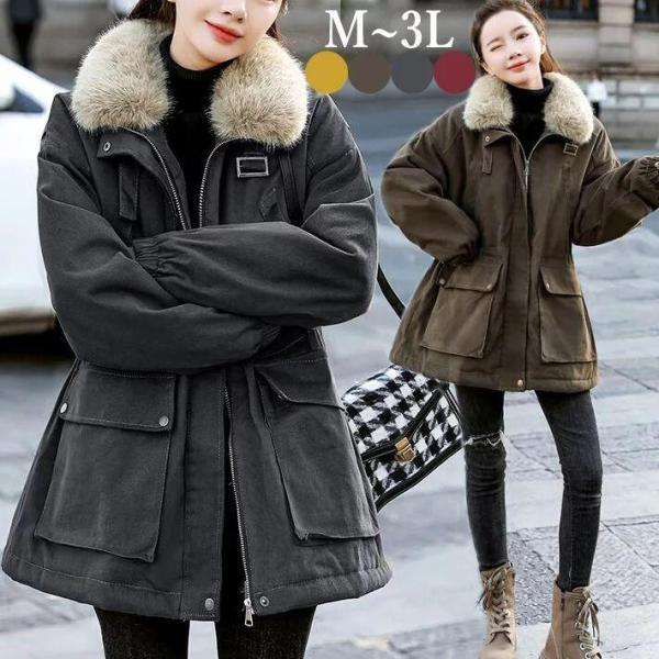 コート レディース ファー付き　中綿　裏ボア　モッズコート　ミリタリー バックロゴ　デニムコート　防...