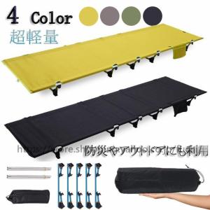 【新品未使用品】THERMAREST(サーマレスト メッシュコット レギュラー Amazon | THERMAREST(サーマレスト) アウトドア ベッド