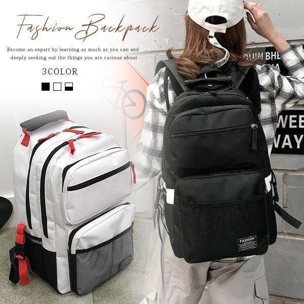 バッグ 多機能旅行用バッグ 大容量 防水で汚れにくい 男女兼用 リュックサック 大容量 カジュアル ...