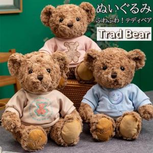 アーティストベア Nicola Perkins Jasmin くまのぬいぐるみ