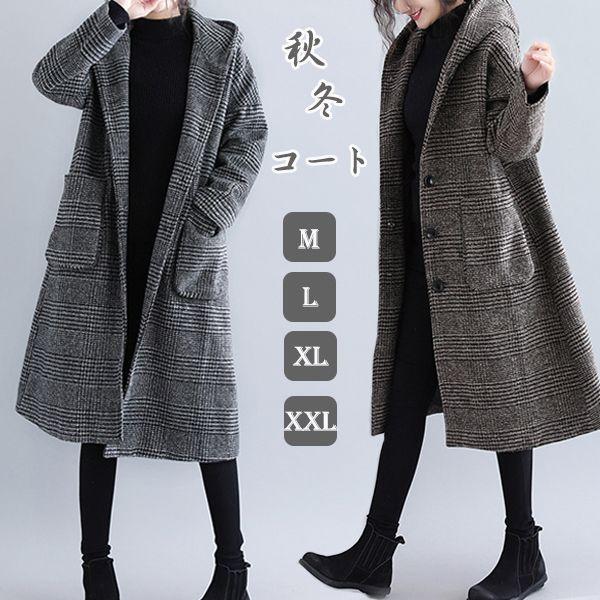チェスターコート レディース トレンチコート チェック柄 千鳥格子 フード付き ロングコート ミモレ...