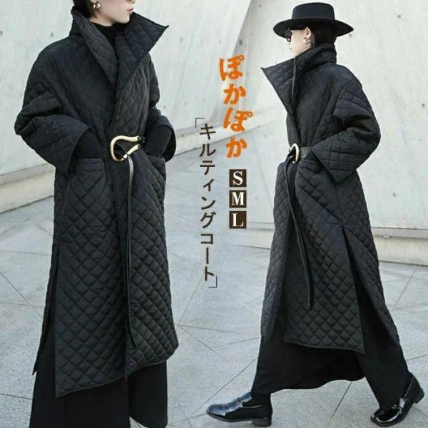 キルティングコート レディース ロング丈 コート 中綿 ゆったりシルエット 冬 キルティング アウタ...