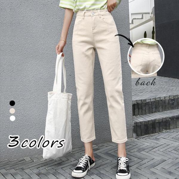 パンツ レディース ロング丈 パンツ 春 夏 着痩せ 新作 テーパードパンツ ロングズボン 無地 お...