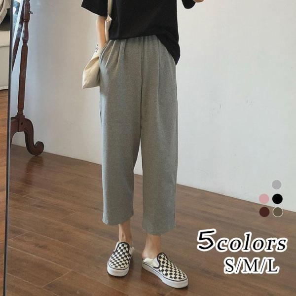 パンツ レディース ロング丈 パンツ 春 夏 着痩せ 新作 パンツ ロングズボン 無地 おしゃれ 大...