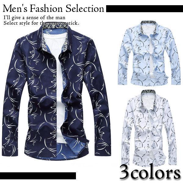 カジュアルシャツ メンズ 長袖 総柄 アメカジ 柄物 きれいめ キレイめ アロハ プリント おしゃれ...