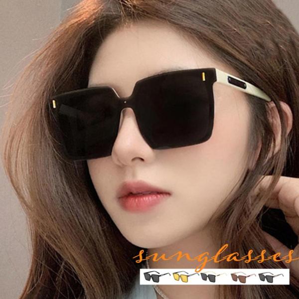 スクエアサングラス ビックフレームメガネ