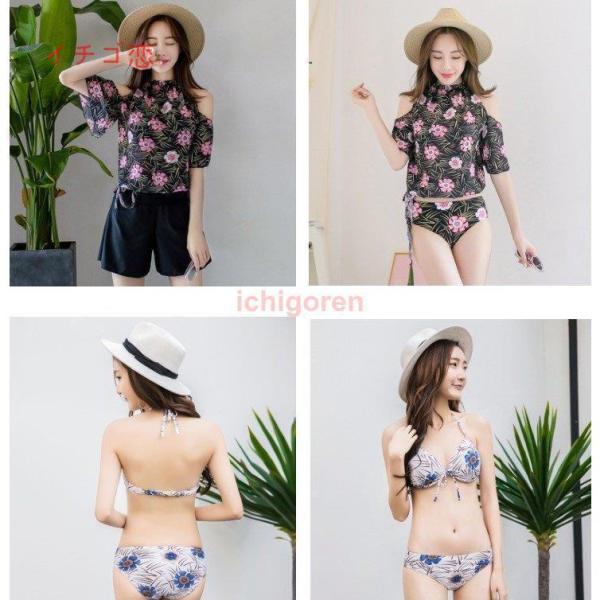 水着 レディース 3点セット 夏 小胸 バンドゥ 水着セット ビキニ パレオ 大きいサイズ リゾート...