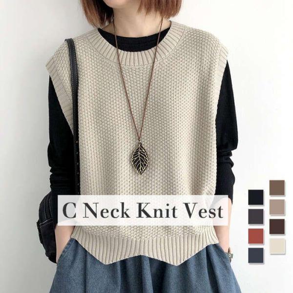 ニット ベスト レディース 春 秋 プルオーバー サマー ベスト レディース ニットベスト 春ベスト...