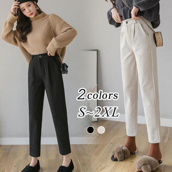 ロング丈パンツ ズボン レディース 秋冬 テーパードパンツ 黒 韓国風 秋冬 新作 楽ちん 快適通気...