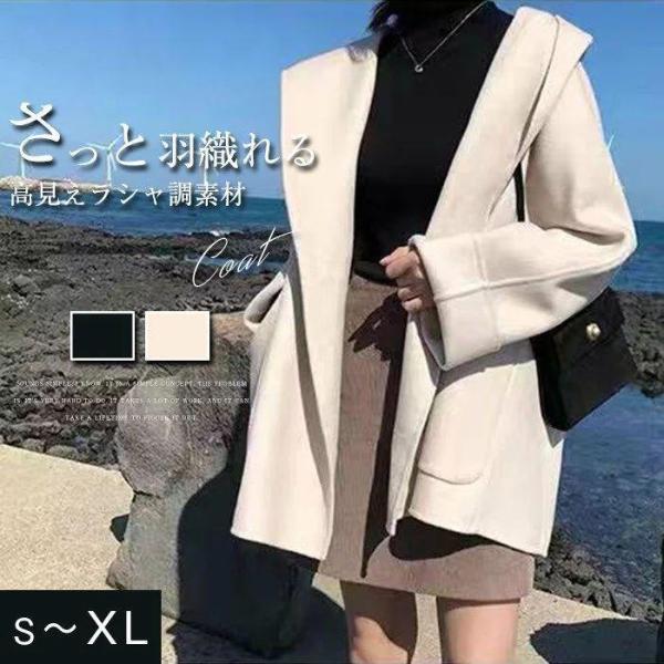 コート レディース 秋 パーカー 長袖 アウター 羽織り ショートアウター フード付き オーバーサイ...