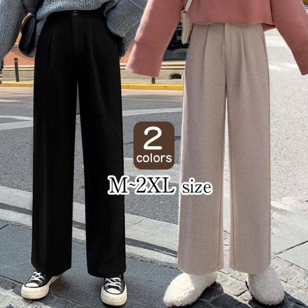 ワイドパンツ レディース 秋冬 ボトムス 裏起毛 ストレッチ 美脚 韓国風 おしゃれ 20代 30代...
