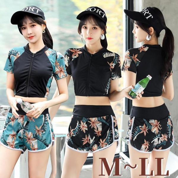 レディース 水着 セパレート スプリット水着 上下 2点セット 半袖水着 スカート 体型カバー 女性...