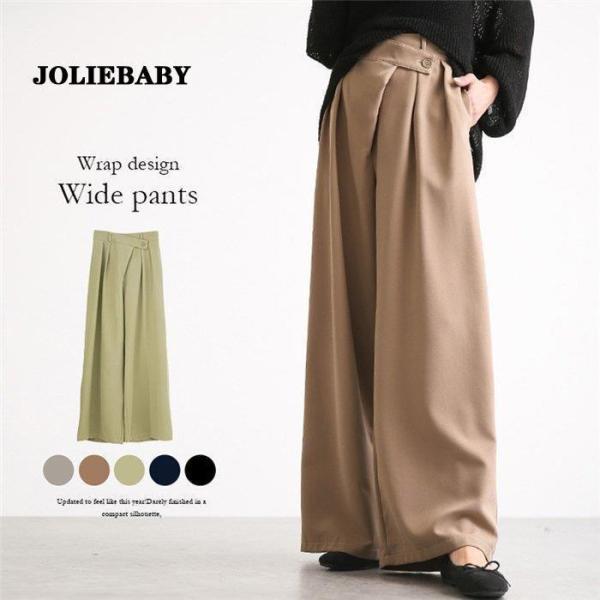 ワイドパンツ パンツ レデイーズ 40代 春夏 ロングパンツ ウエストゴム カジュアル スーツパンツ...