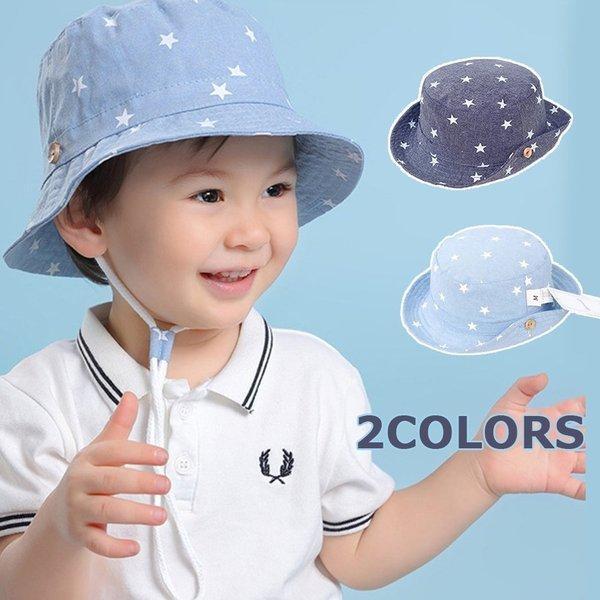 ベビーハットキッズ2wayデニム日よけ子供用帽子たれ付き綿100%ゴム付き男の子女の子春夏46cm4...