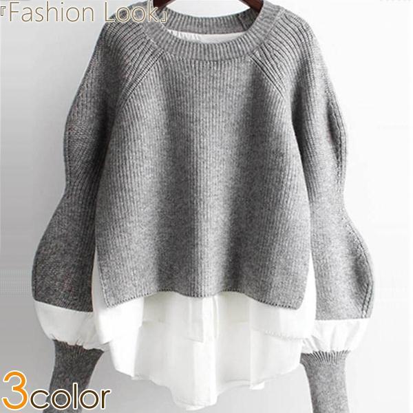 ニットセーター ニットチュニック トップス レディース ゆったり ドルマンスリーブ レイヤード風
