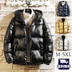 FCRB STARTER リバーシブルスタジャンXL 192136 F.C.Real Bristol