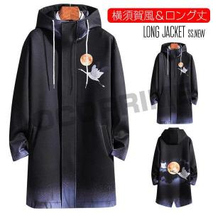 Tailor caid ビスポーク　スーツ Yahoo!オークション - ビスポーク TAILOR CAID テーラーケイド 3