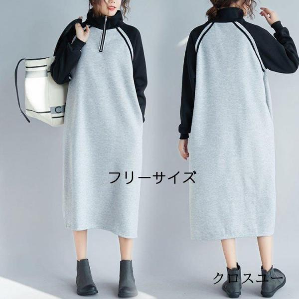 チュニック レディース トップス 秋冬 シャツ ブラウス ロング 長袖 膝上 大きいサイズ ゆったり...