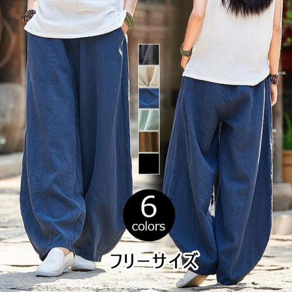 パンツ レディース 春夏 ボトムス 綿麻 ワイドパンツ ロングパンツ ガウチョパンツ 韓国風 おしゃ...