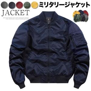 VALENTINO 美品□19SS VALENTINO/ヴァレンティノ VLTNロゴ カモフラ柄