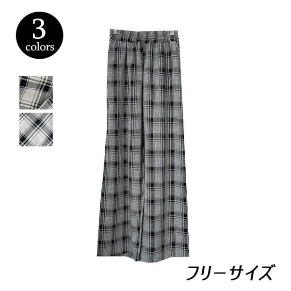 ワイドパンツ レディース 春夏 ロングパンツ 着回し ズボン 楽ちん チェック柄 ゆったり 大きいサ...