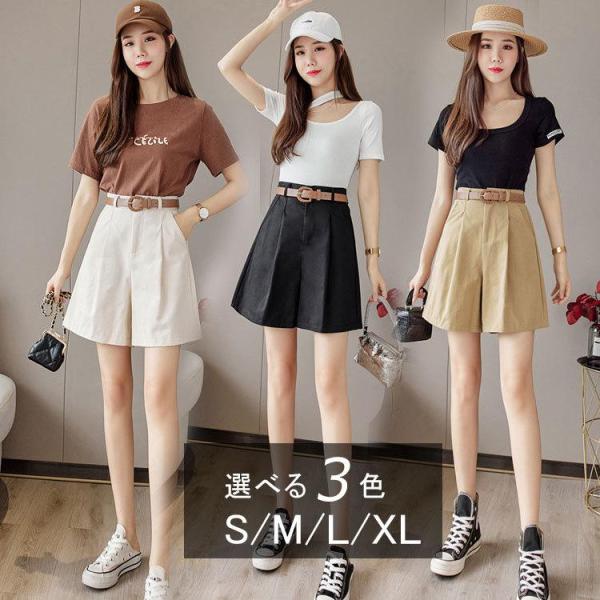 ワイドパンツ レディース 40代 春夏 韓国風 ハーフパンツ ズボン キュロット ガウチョパンツ ゆ...