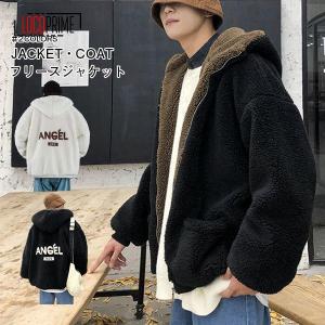 JUGLANS ブルゾン アウター RINGS チェッカーフラッグファーブルゾン