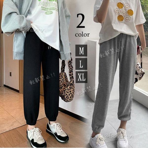 パンツ ニット レディース 40代 秋冬 ロングパンツ スウェット 綿 韓国風 おしゃれ 20代 3...