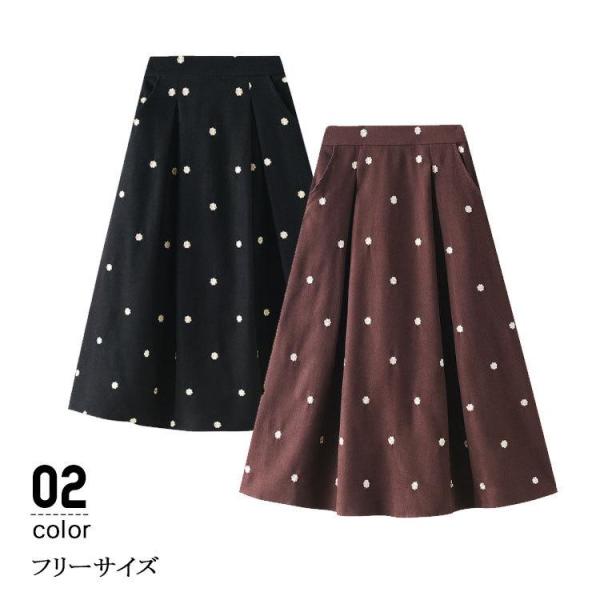 スカート 冬 レディース フレア 40代 aラインスカート 韓国風 ストレッチ ロング丈 ドット柄 ...
