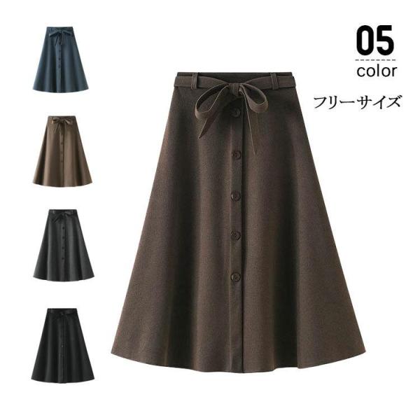 スカート 冬 レディース フレア 40代 aラインスカート 韓国風 ストレッチ ロング丈 ハイウエス...