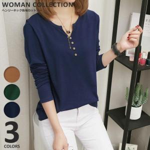 LILY BROWN セール30%OFF! Lily Brown / リリーブラウン