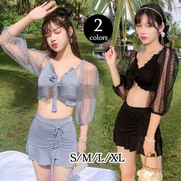 水着 レディース 2点セット 夏 小胸 バンドゥ 水着セット ビキニ パレオ 大きいサイズ リゾート...