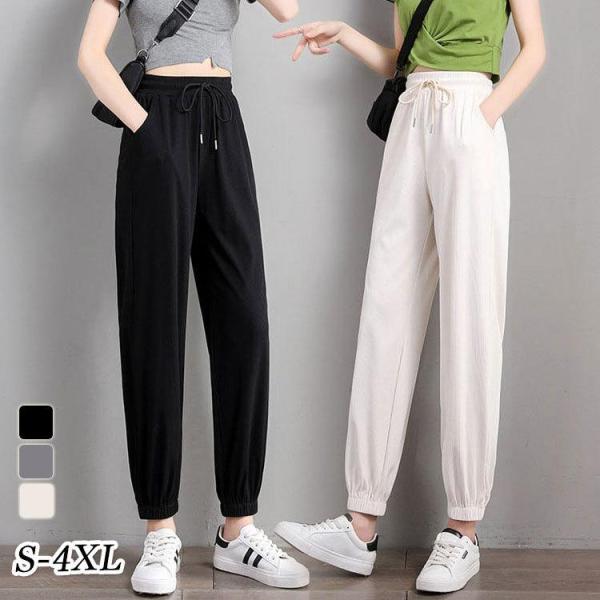 テーパードパンツ 40代 レディース 春夏 韓国風 きれいめ 20代 30代 50代 ハイウエスト ...