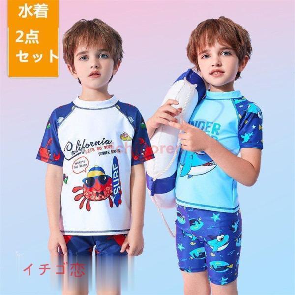 水着 レディース ワンピース水着 サロペット 花柄 夏 おしゃれ 小胸 ママ水着 バンドゥ 日焼け防...
