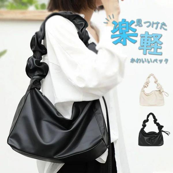 ショルダーバッグ レディース 斜めがけ かわいい 軽量 大人 斜めがけバッグ レディスバック ショル...
