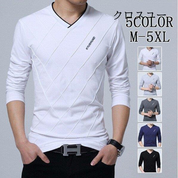 シャツ Tシャツ メンズ メンズシャツ 長袖シャツ トップス カットソー 長袖 30代 40代 50...