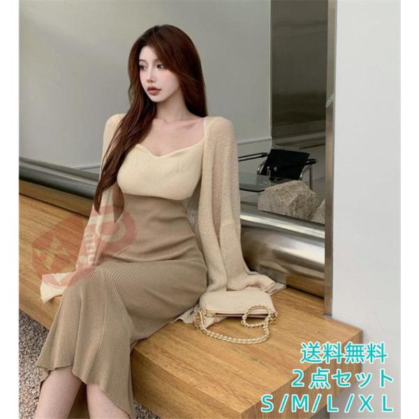 セットアップ 韓国風 上下セット トップス キャミワンピース　ノースリーブ フレア 落ち感 ゆるてろ...