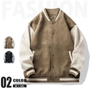 Carhartt WIP スタジャン BROWN DUCKS BOMBER（カーハート ワークイン