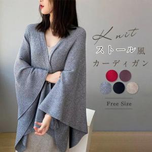 Favoriteオリジナルマコミックさんデザインコラボ企画 3way！くまさん