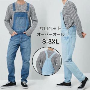 Schott N.Y.C（ショット） Schott コーデュロイ オーバーオール パンツ